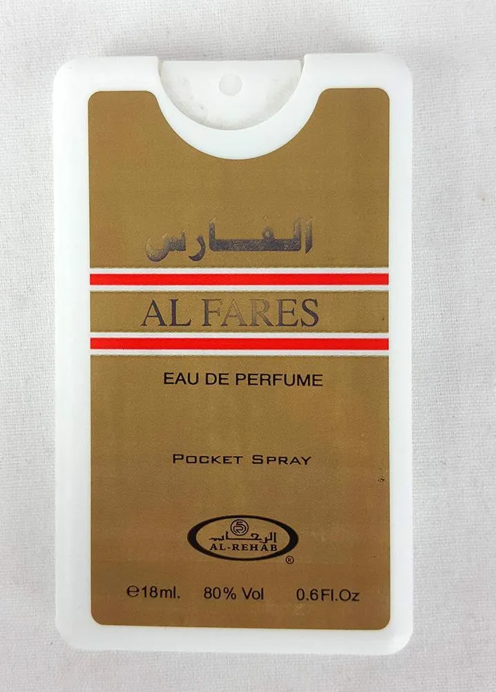 18ML Eau De Perfume Pocket Spray By AL Rehab