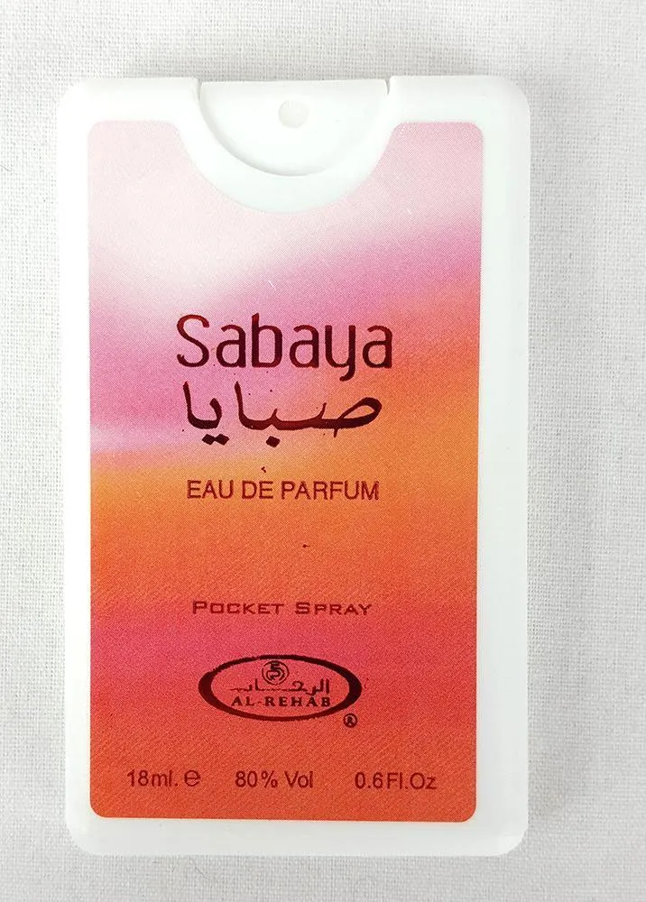 18ML Eau De Perfume Pocket Spray By AL Rehab