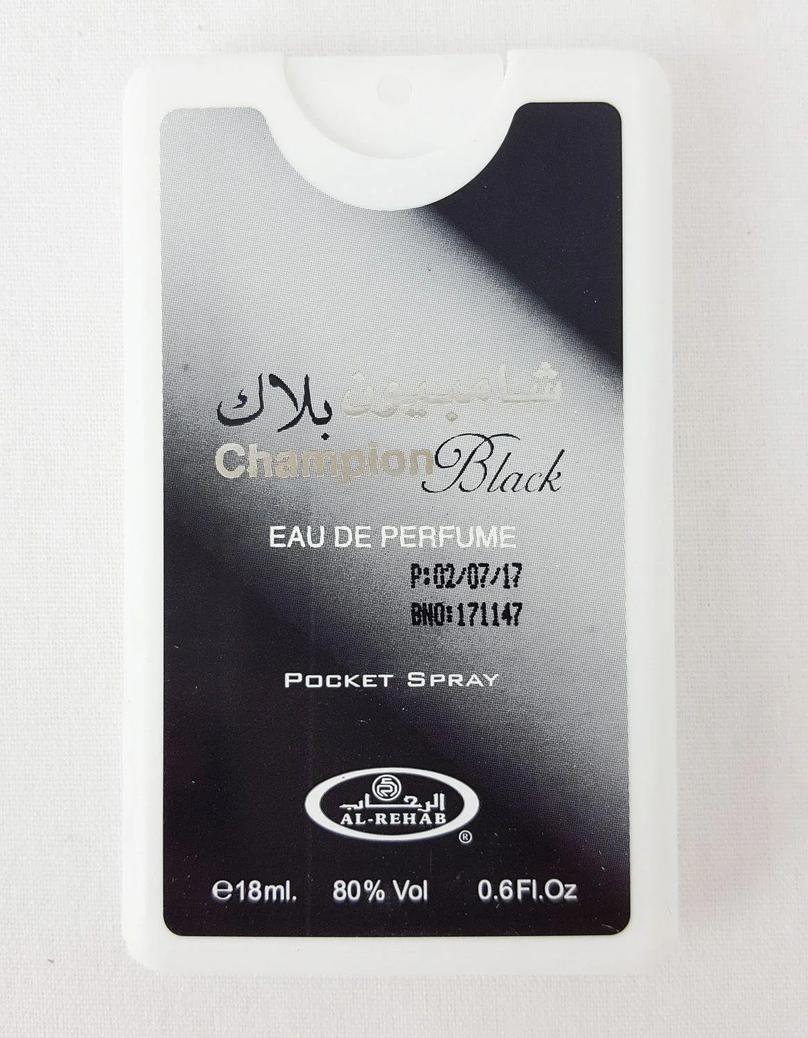 18ML Eau De Perfume Pocket Spray By AL Rehab