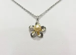 204 - Pendant Mount: Simple Flower - Sterling Silver
