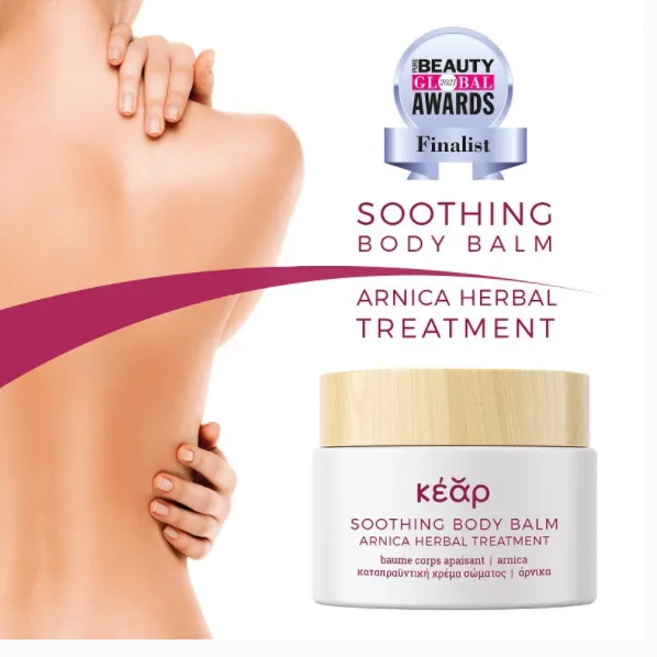 Arnica Soothing Body Balm