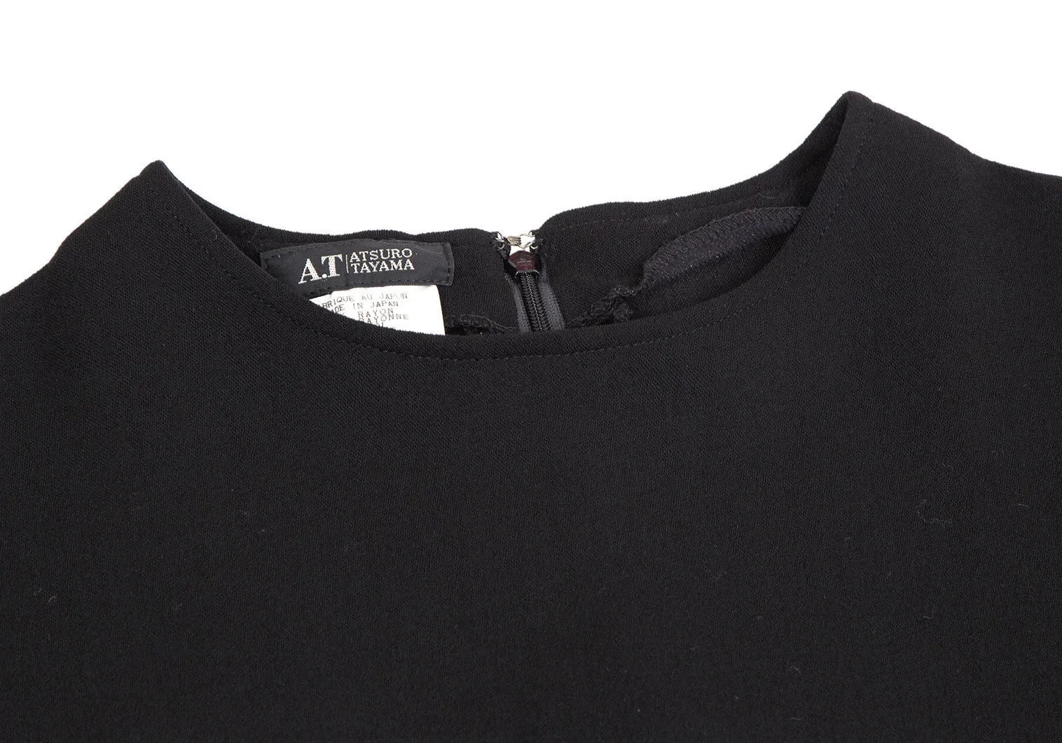A/T Atsuro Tayama Japan. Black Pleat Switching False Collar Dress