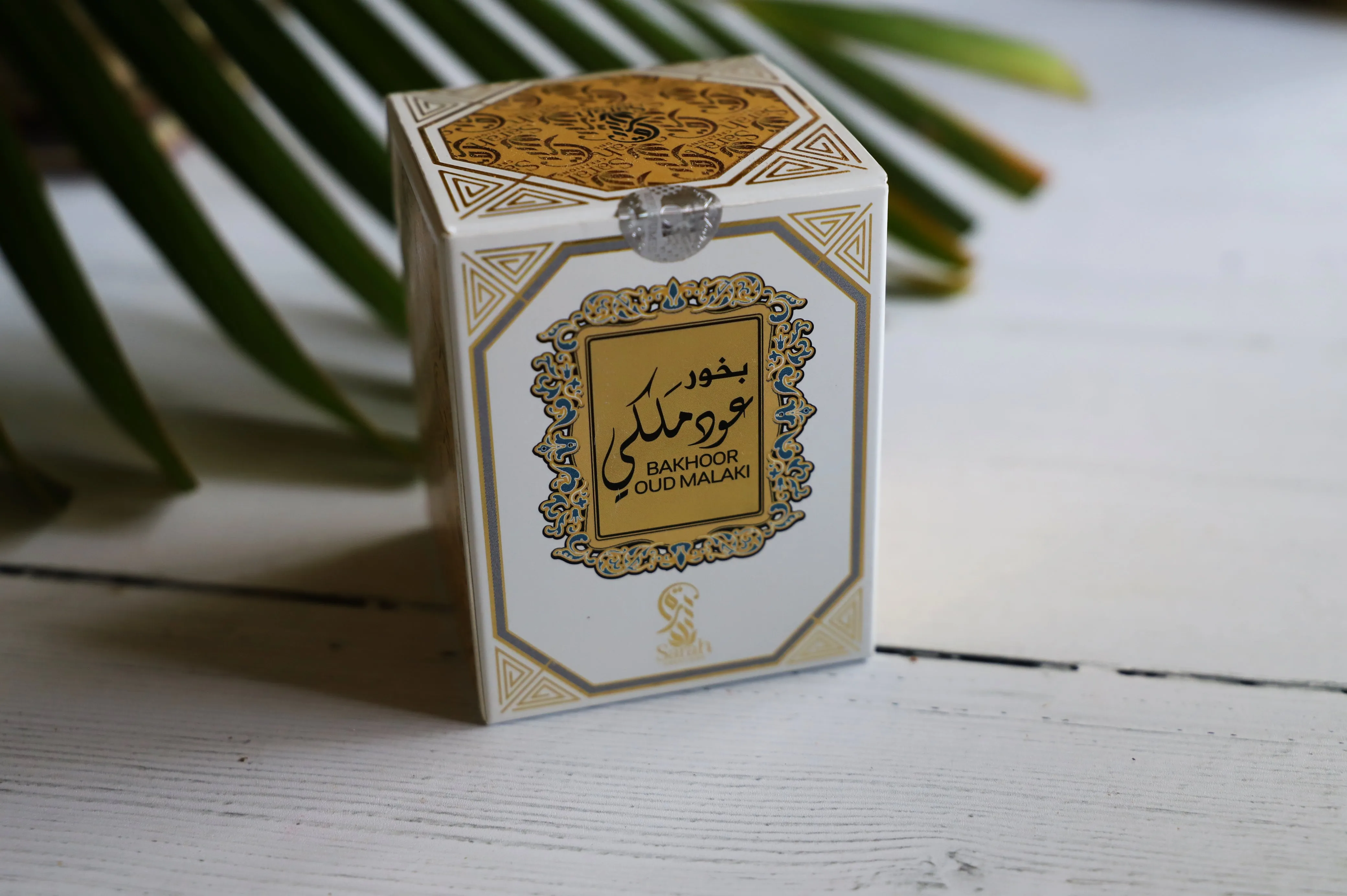 Bakhoor Oud Malaki resin incense
