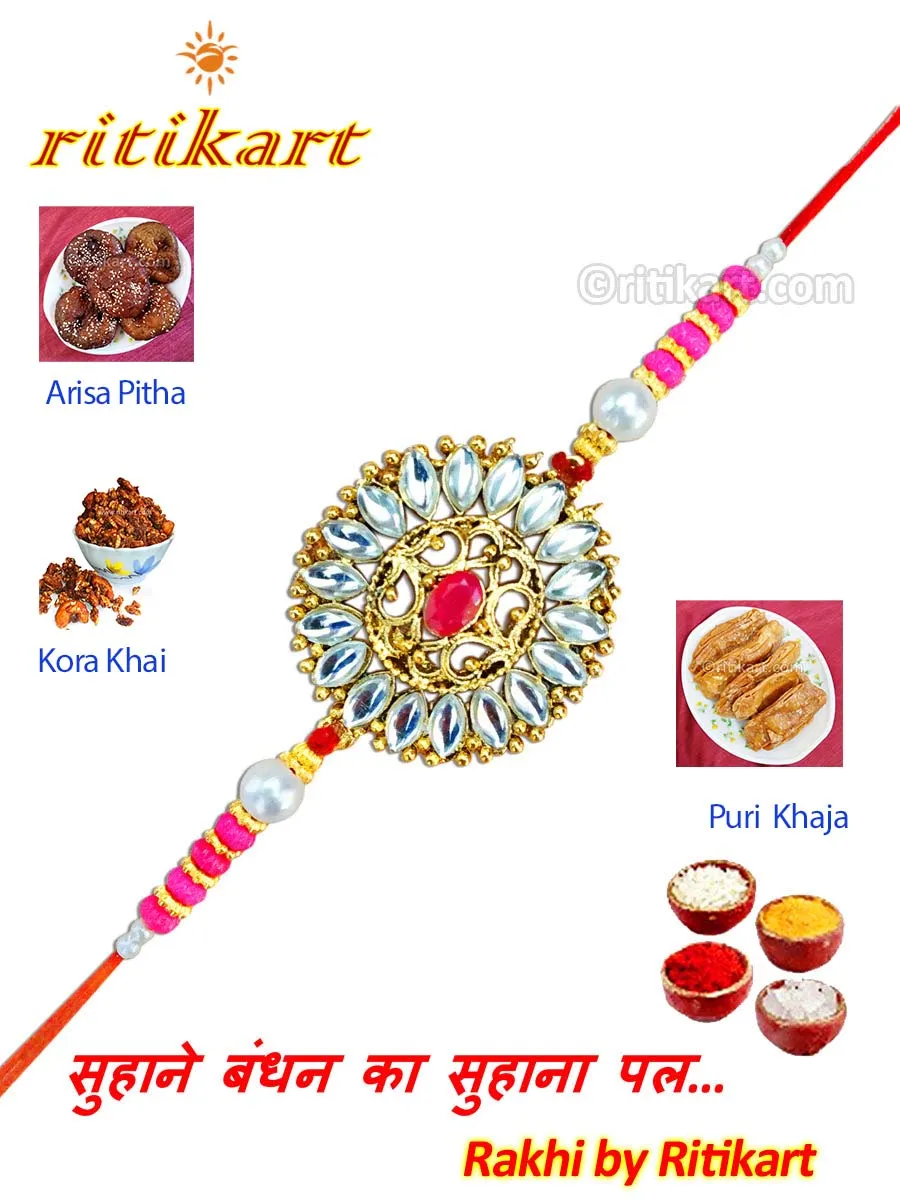Designer Kundan Rakhi With White Stone