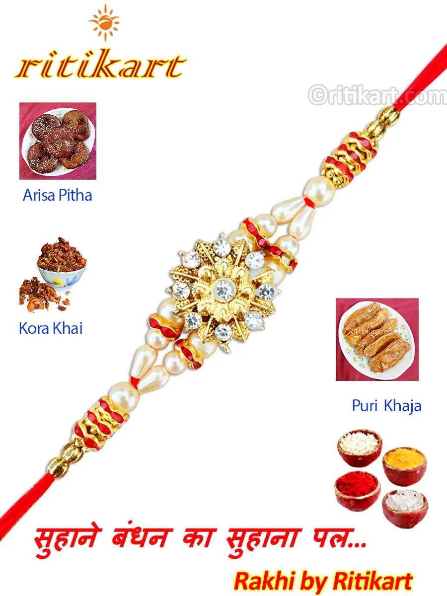 Designer Moti With Stone Rakhi