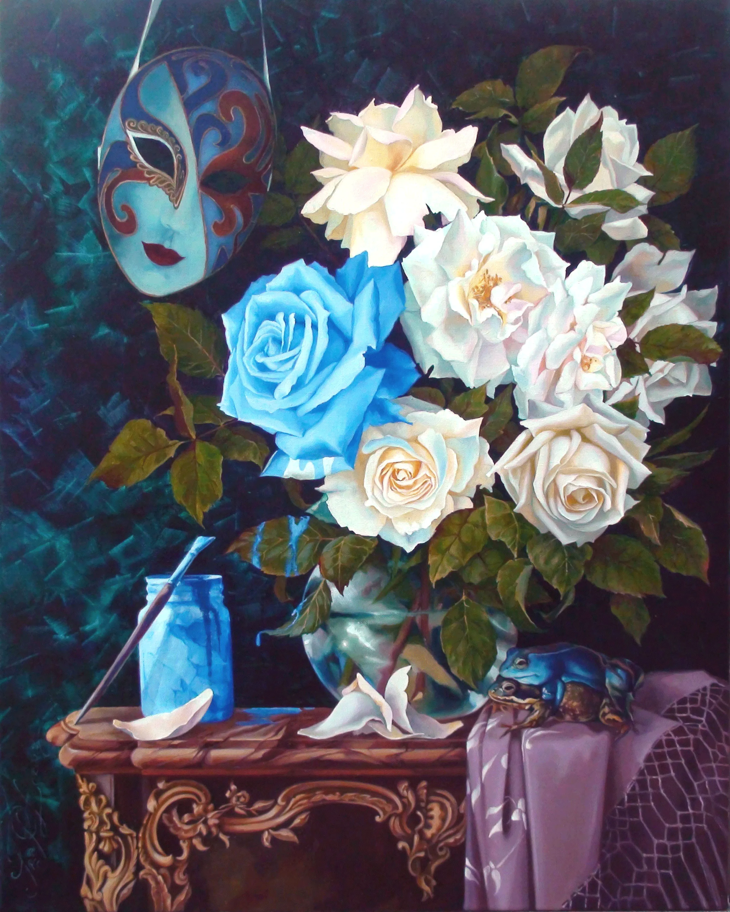 Enigma