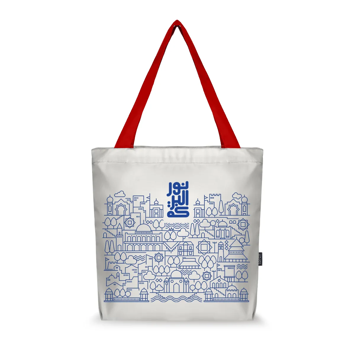 Faiz Tote Bag Masjid Nusantara