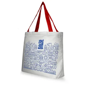 Faiz Tote Bag Masjid Nusantara