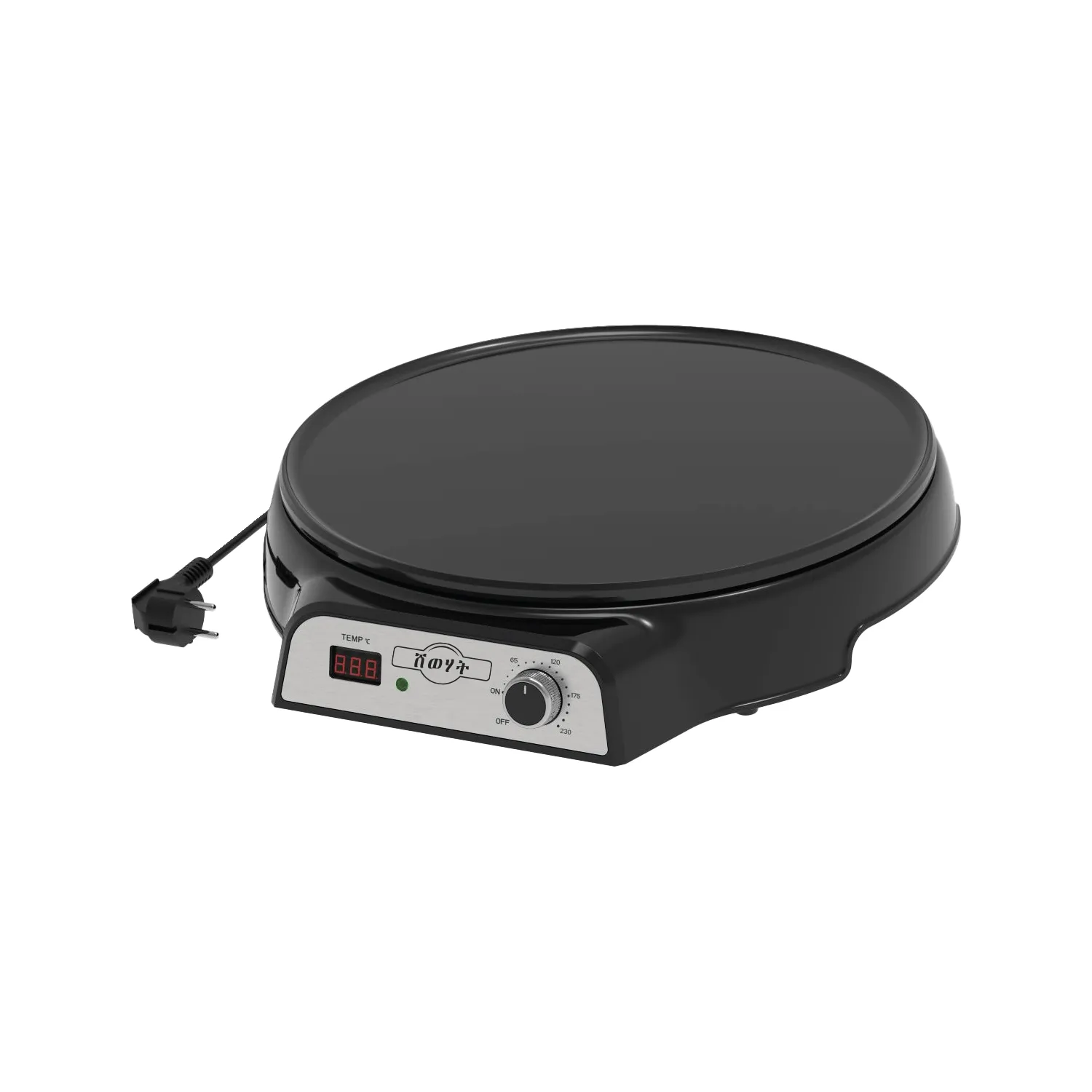 Habesha Shewhat Electric Pan 1500W