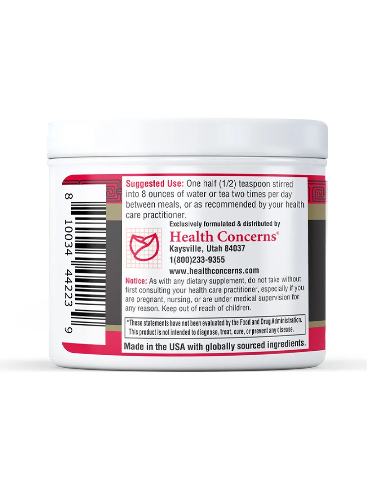 Health Concerns, Power Mushrooms Powder, 2.09 oz
