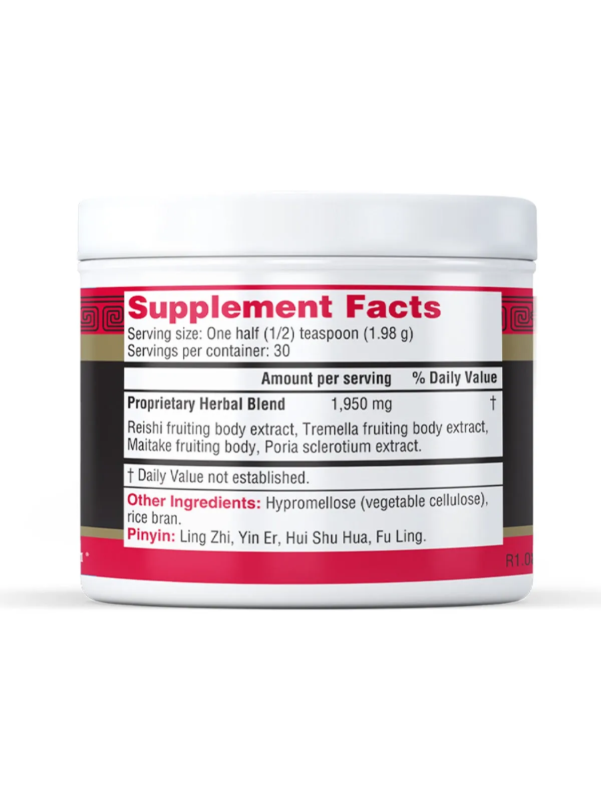 Health Concerns, Power Mushrooms Powder, 2.09 oz