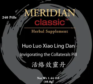 Huo Luo Xiao Ling Dan