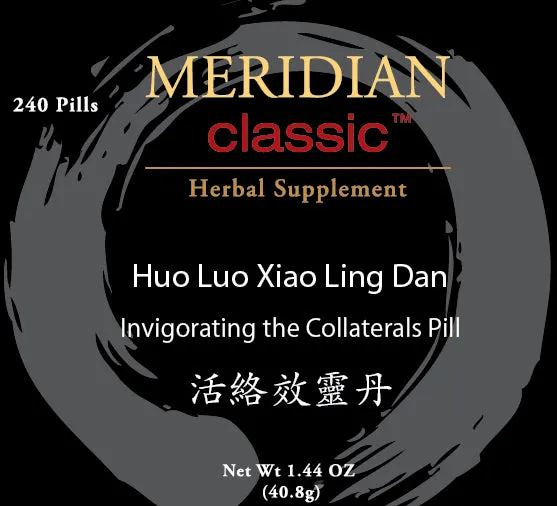 Huo Luo Xiao Ling Dan