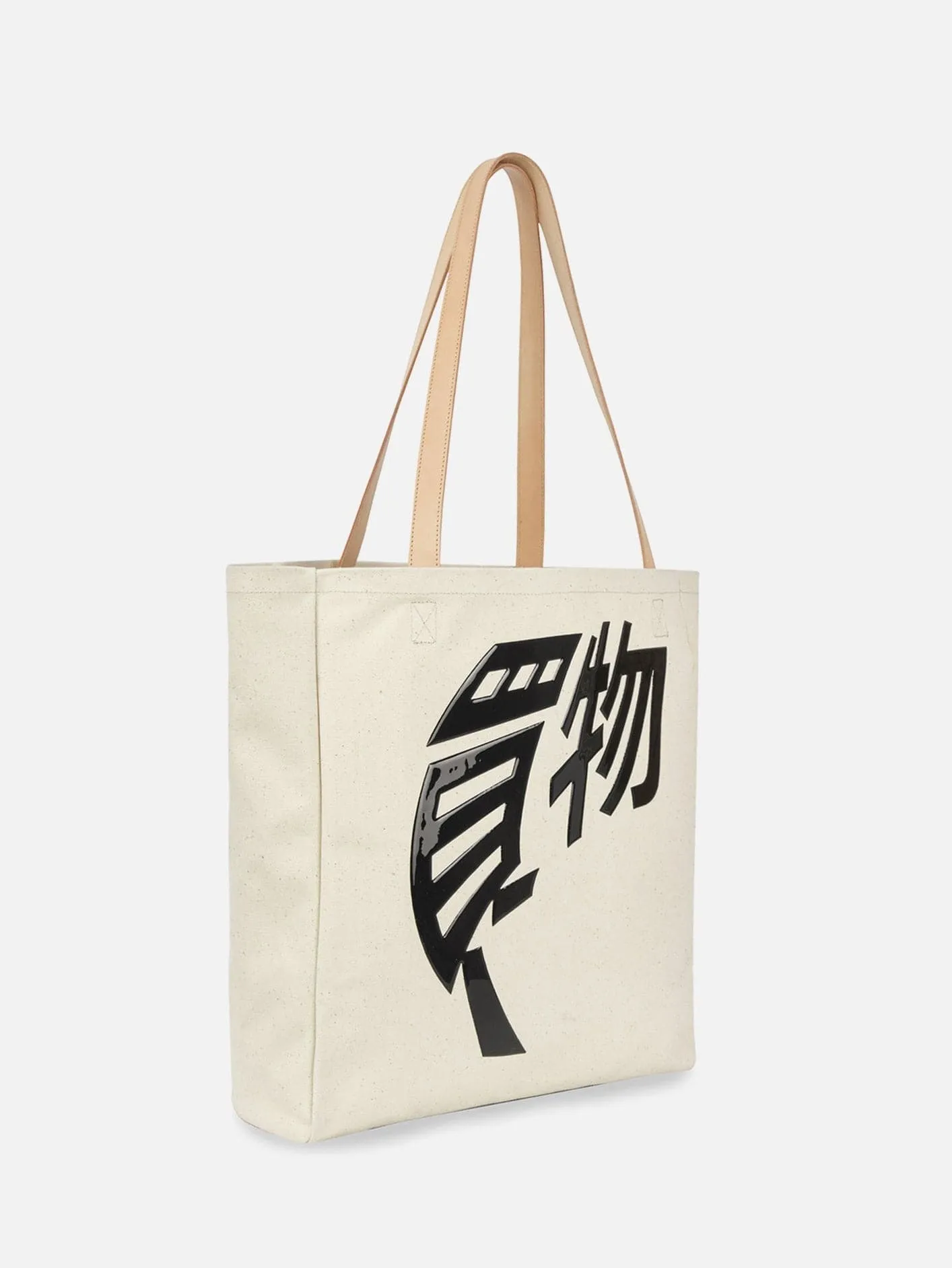 Kami Kanvas Tote Çanta - Bej