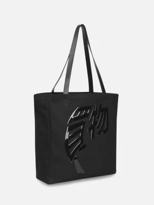 Kami Kanvas Tote Çanta - Siyah