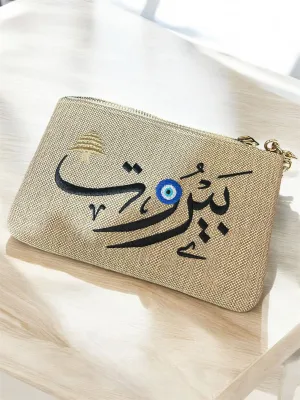 Light-Brown 'Beirut' Straw Bag S-2