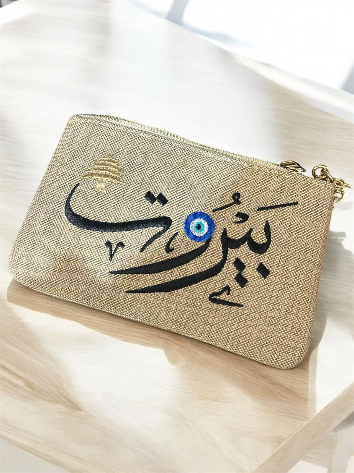 Light-Brown 'Beirut' Straw Bag S-2