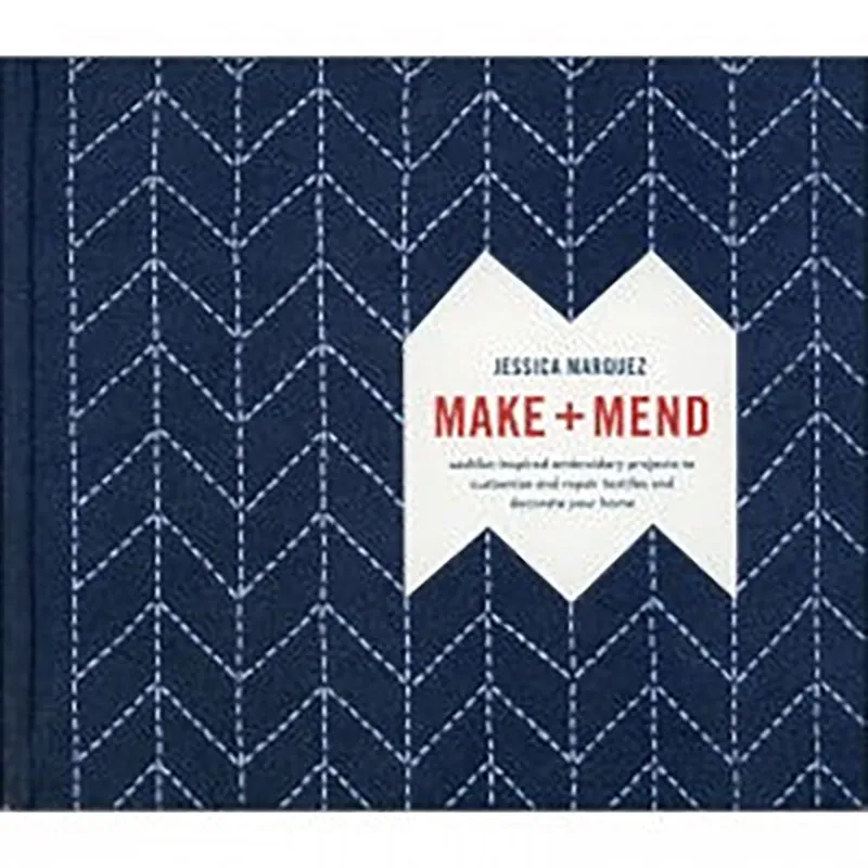 Make   Mend by Jessica Marquez