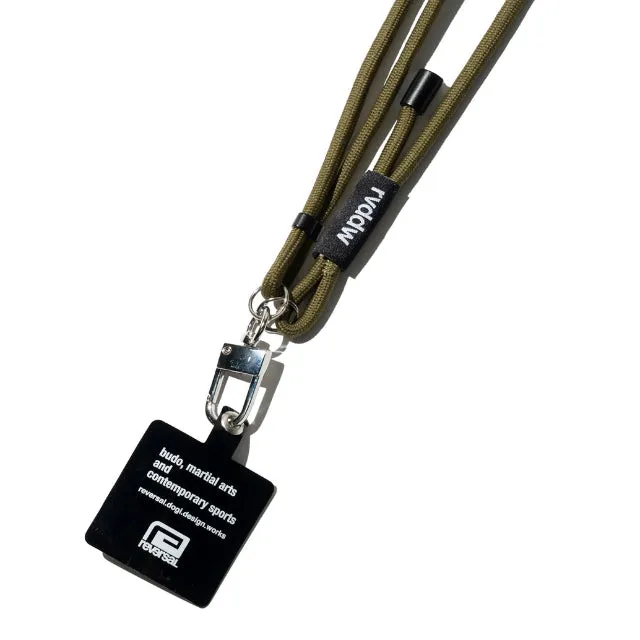 Rope Phone Strap