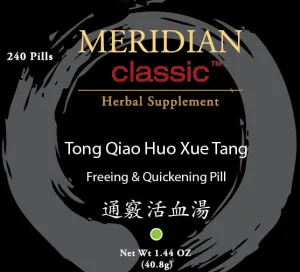 Tong Qiao Huo Xue Tang