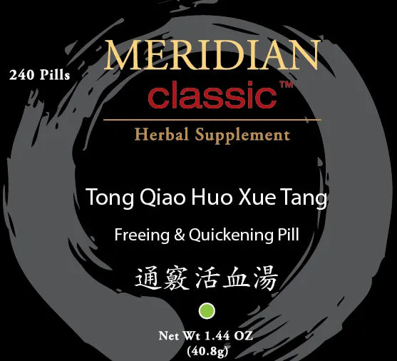 Tong Qiao Huo Xue Tang