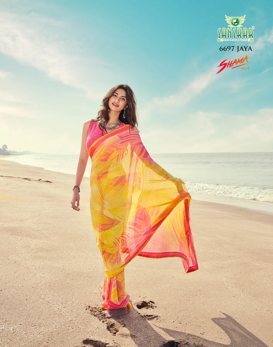 Women's Extraordinary Cocktail Party Wear  - Shama Designer Sarees